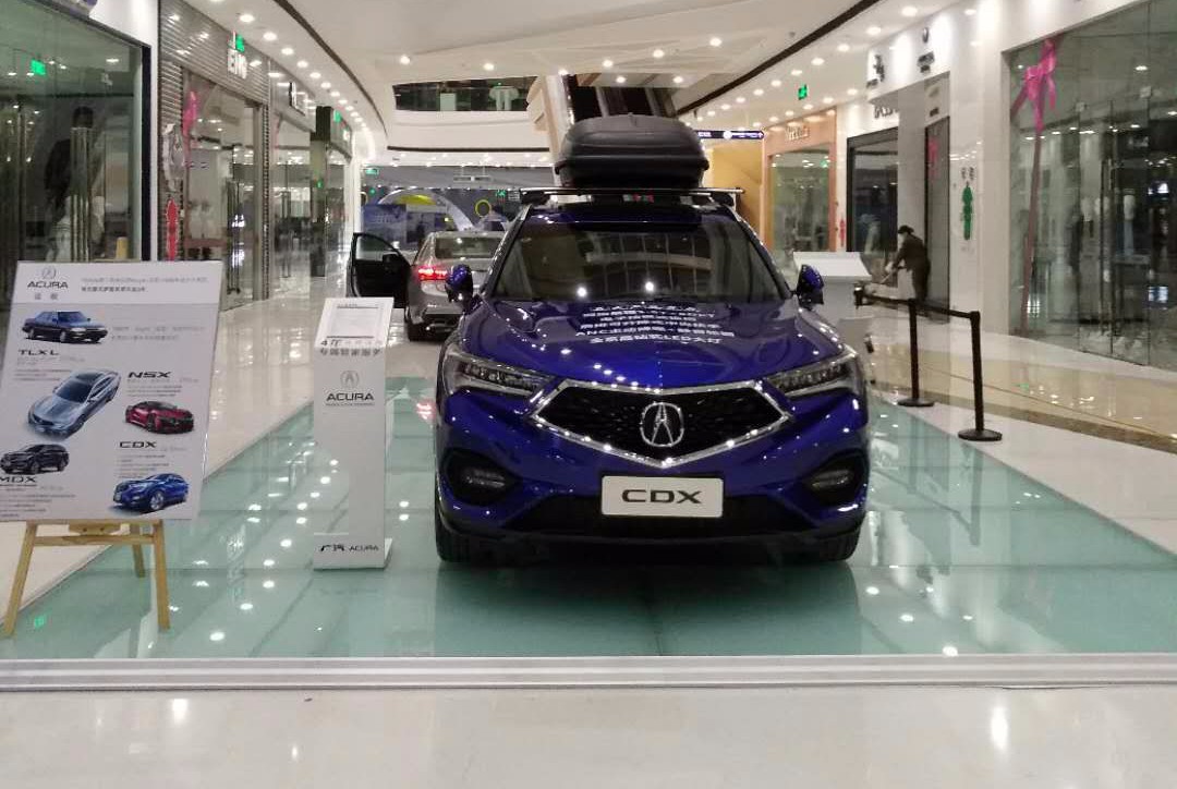 65发光水晶地台
