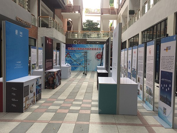 便携展架