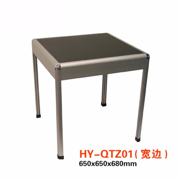铝合金方形洽谈桌