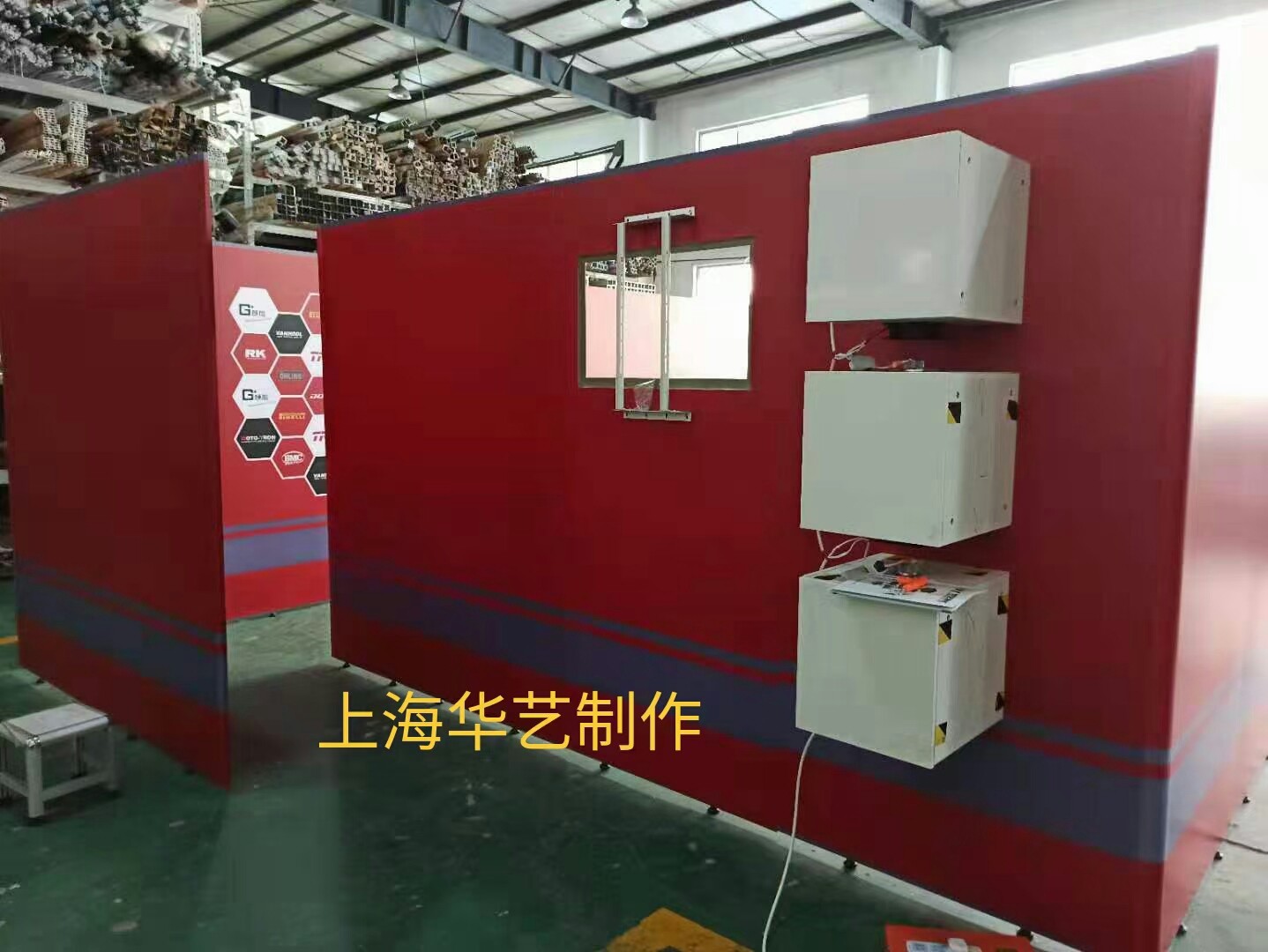 赛车P房2