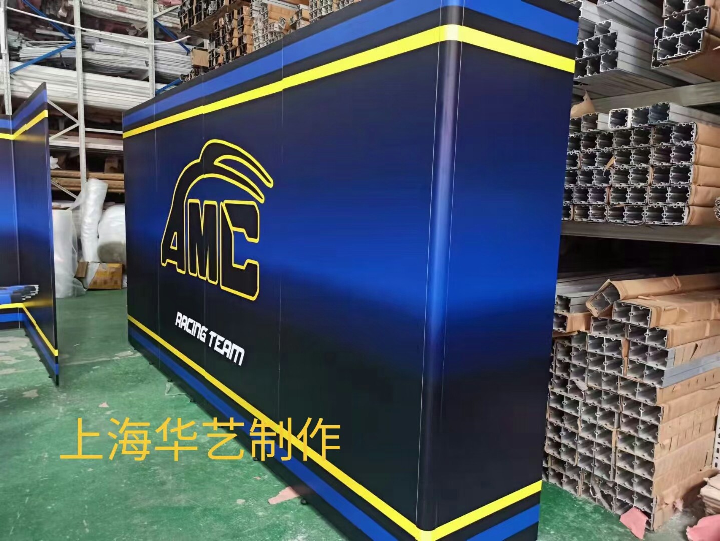 赛车P房3