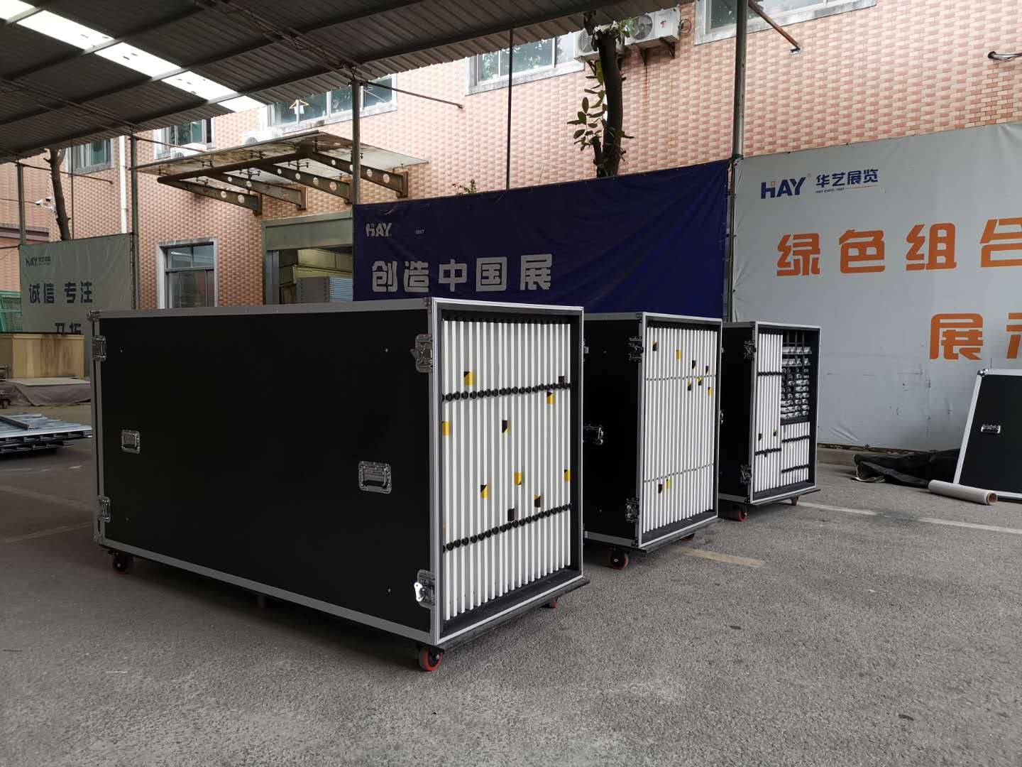 赛车P房 配套产品
