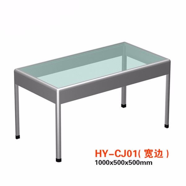 宽边茶几