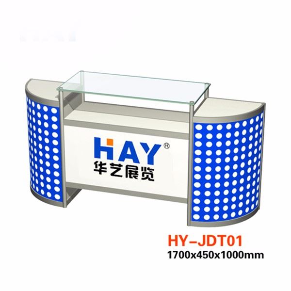 精品立柱洞洞板接待桌