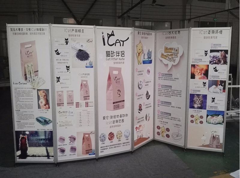 折叠展板