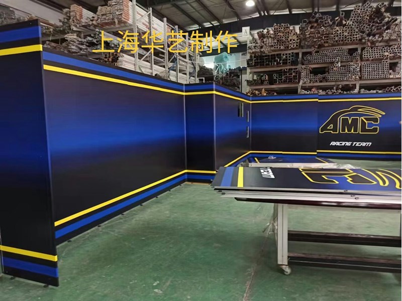 赛车P房3